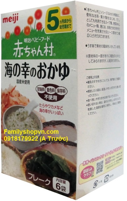 Chuyên sỉ các loại bột ăn dặm của Nhật hàng xách tay có bill