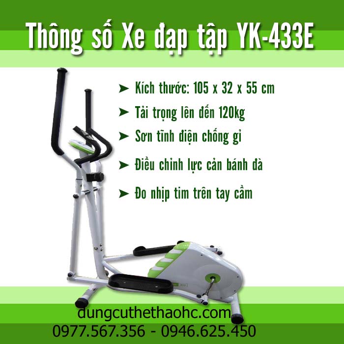 Xe đạp tập thể dục YK BA 433E