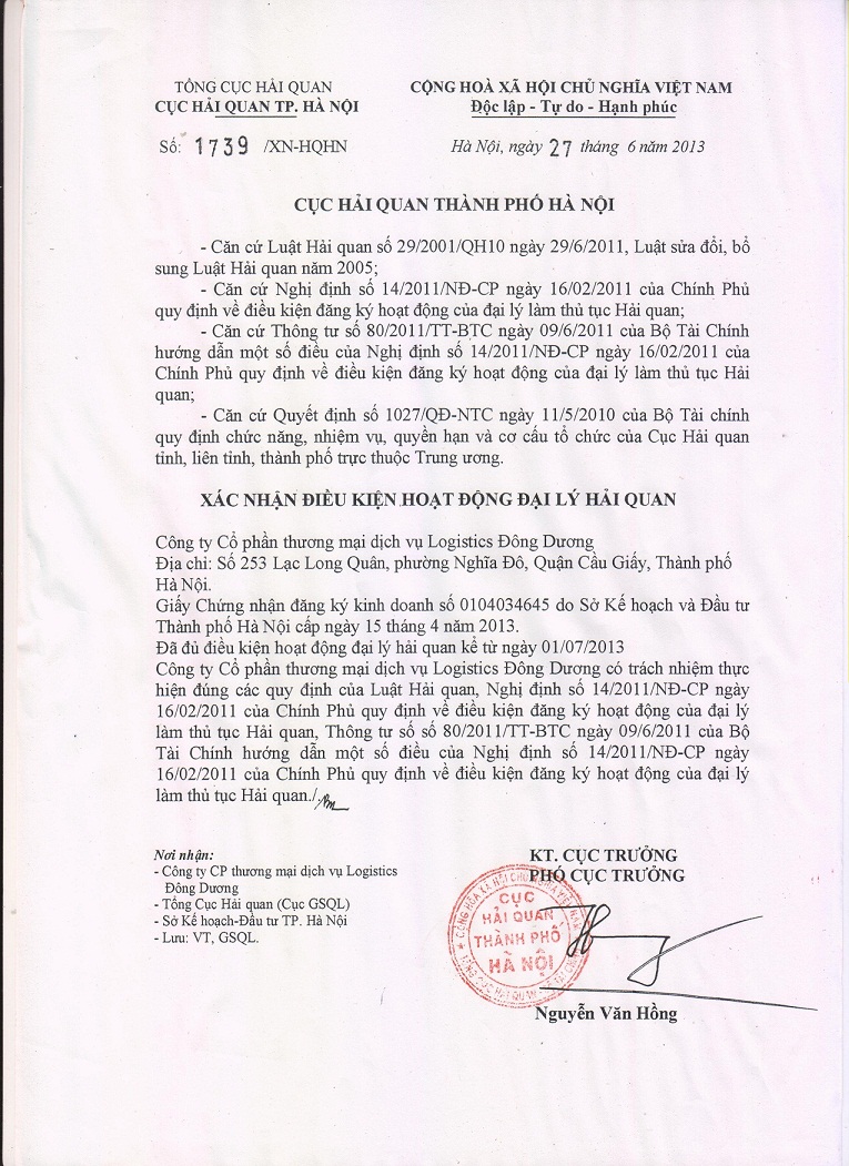 Chứng nhận đại lý hải quan của Tổng cục Hải Quan Việt Nam