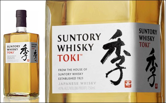 giá rượu Suntory Toki