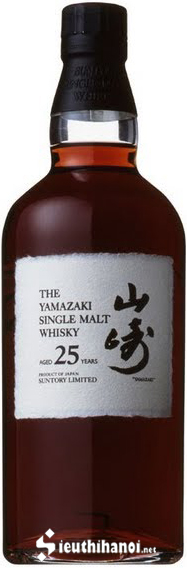 yamazaki 25 năm