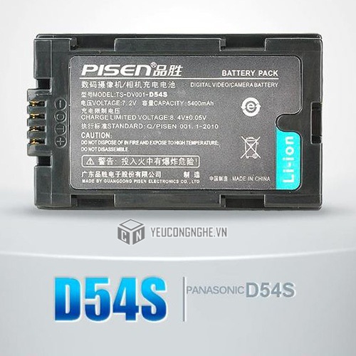 Pin máy quay Panasonic D54S Pisen