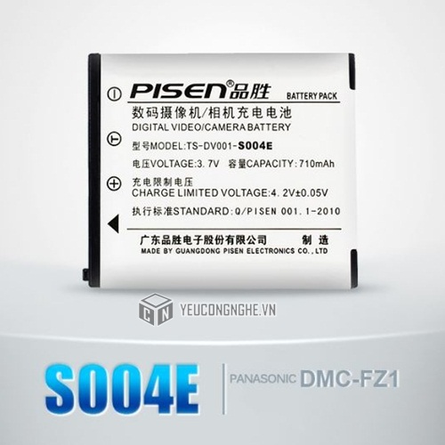 Pin sạc cho máy ảnh Panasonic S004E Pisen