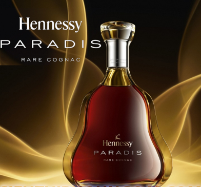 Mua rượu Hennessy Paradis Rare Cognac