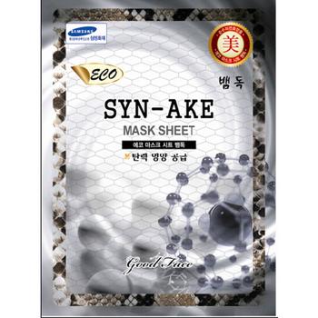 mặt nạ dưỡng da Syn - Ake Eco