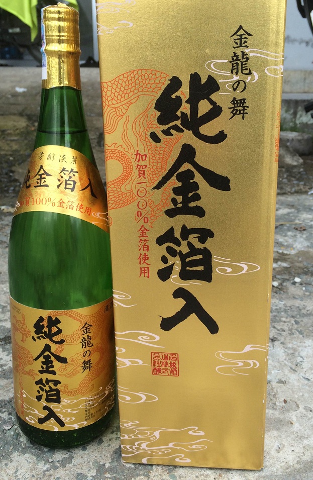 Rượu sake vảy vàng chính hãng Nhật