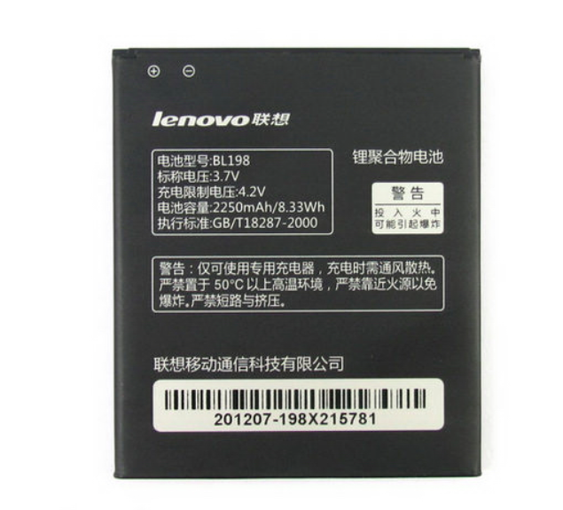 Cần Thơ - Pin điện thoại Lenovo A850 BL198 2250mAh