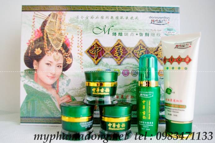 Bộ mỹ phẩm dưỡng da cao cấp Daxnuenilan (5in1) 0733780danxuenilan_5in1