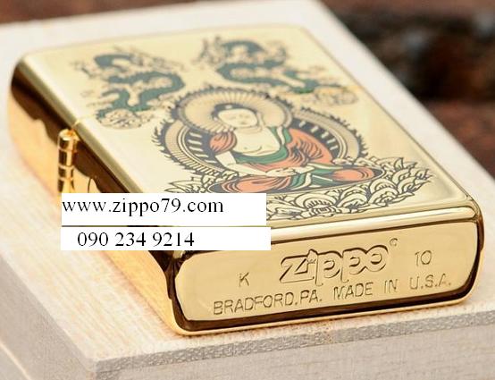 zippo phat quan am