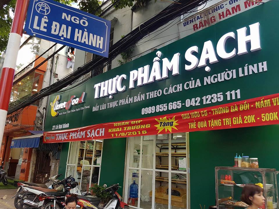 cửa hàng bán vú sữa lò rèn ở Hà Nội