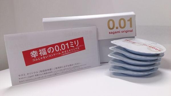 Bao cao su sagami từ Nhật Bản có sử dụng tốt hay không?