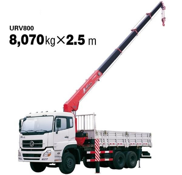 Xe tải gắn cẩu8.4 tấn UNIC