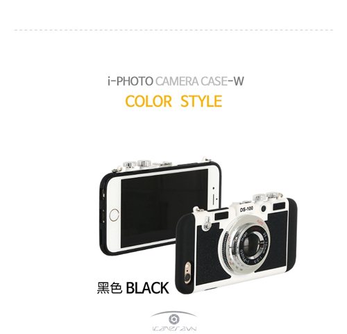 Ốp điện thoại giá rẻ cho iPhone 7 Plus Amigo I-photo S/F Camera Case