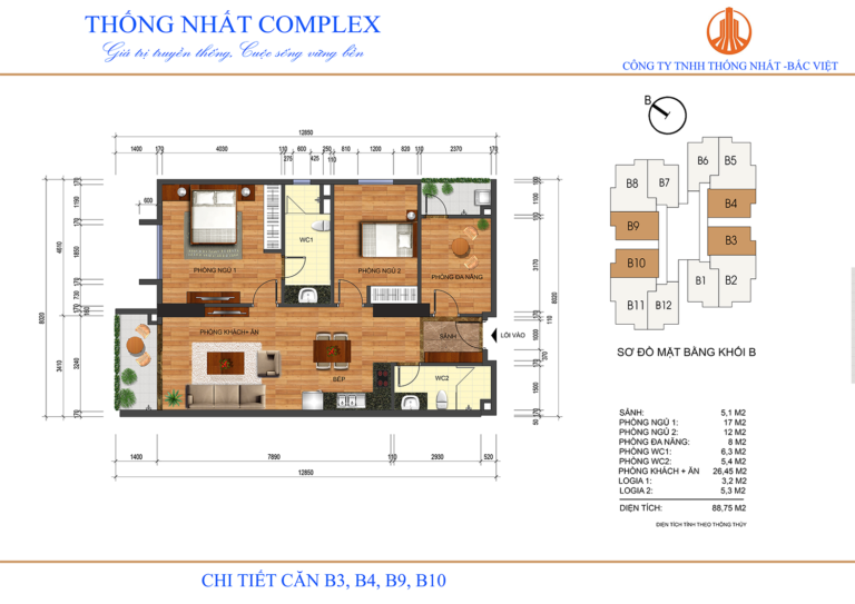 Chung-cu-thong-nhat-complex