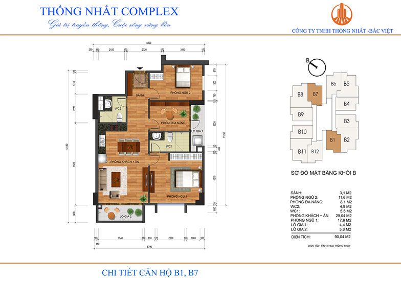 Chung-cu-thong-nhat-complex