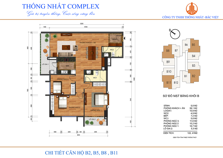 Chung-cu-thong-nhat-complex