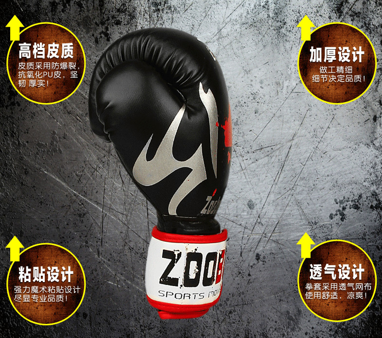 Găng boxing cao cấp Zooboo chữ Z