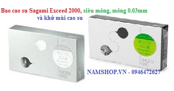 Bao cao su siêu mỏng Sagami Exceed 2000, mỏng 0.03mm, không có mùi cao su