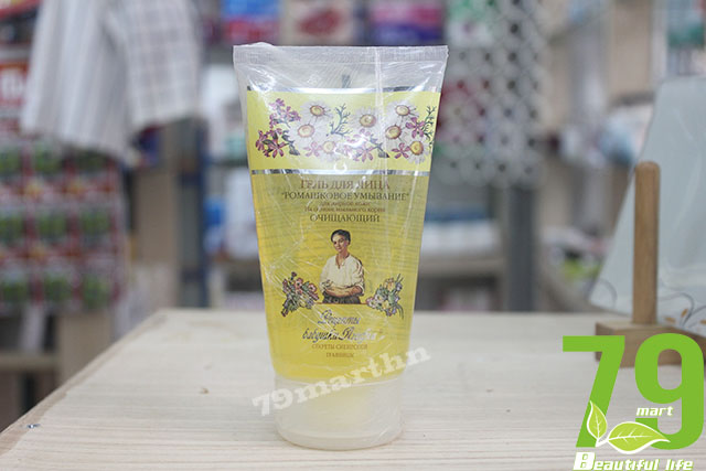 Sữa rửa mặt Hoa cúc (NSX: Nga)