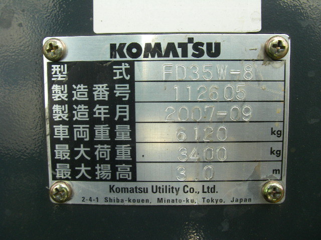 Xe nâng động cơ dầu cũ 3.4 tấn FD35W-8 đời 2007 nâng cao 3 mét hiệu Komatsu chiều dài càng 1820mm rất chắc chắn và tiện dụng cho pallet lớn máy móc vận hành tốt 