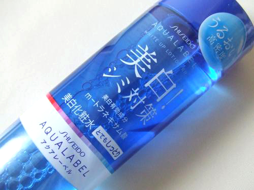 Nước hoa hồng trắng da Shiseido aqalable xanh