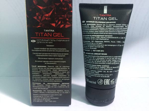 cách sử dụng gel titan