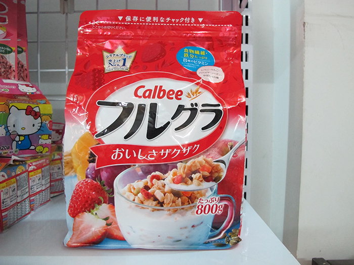 ngủ cốc Calbee 800g xách tay Nhật