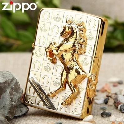 zippo nhat