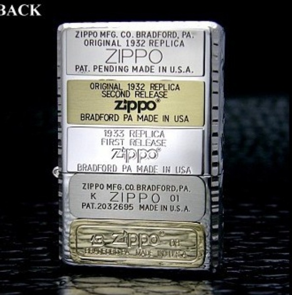 zippo