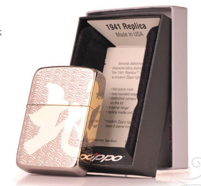 zippo