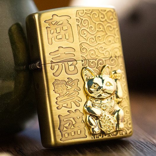 zippo mèo