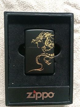 zippo nhật