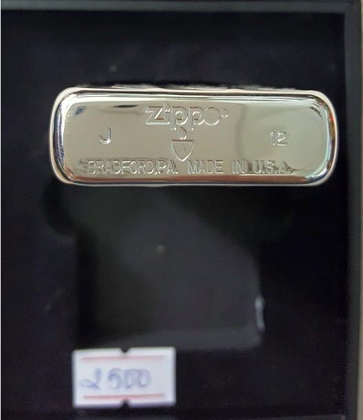 zippo bạc