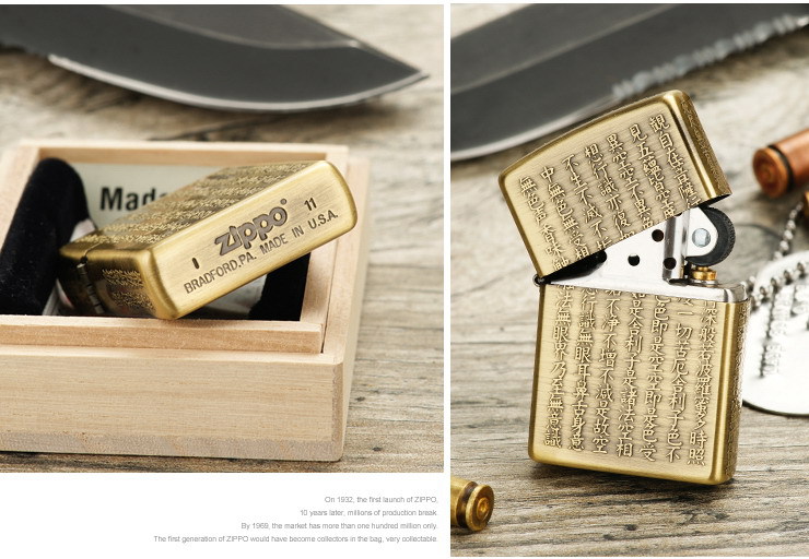 Zippo đồng kinh phật dập nổi