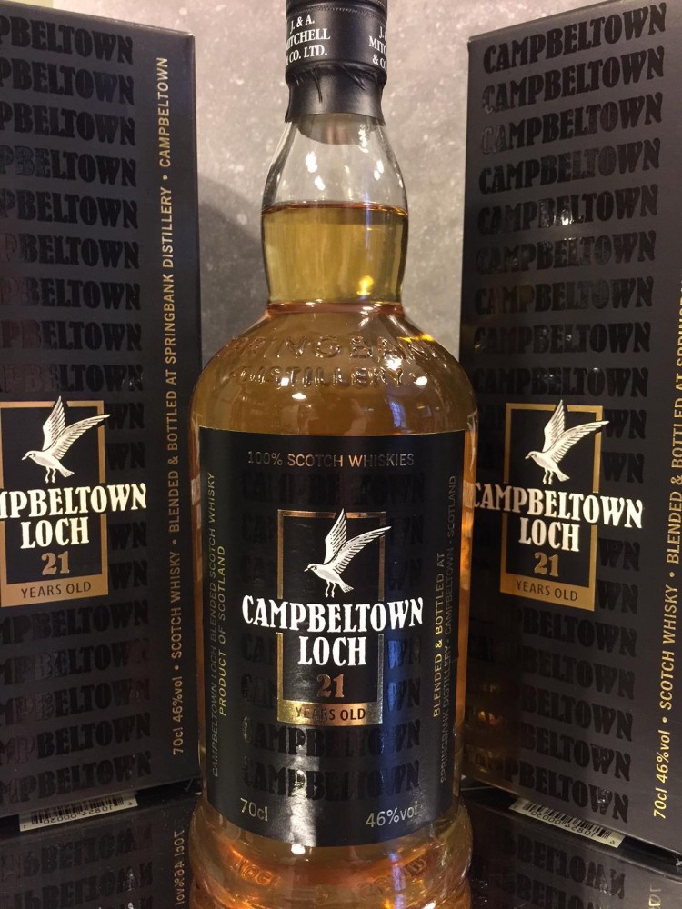 giá rượu Campbeltown Loch 21 năm