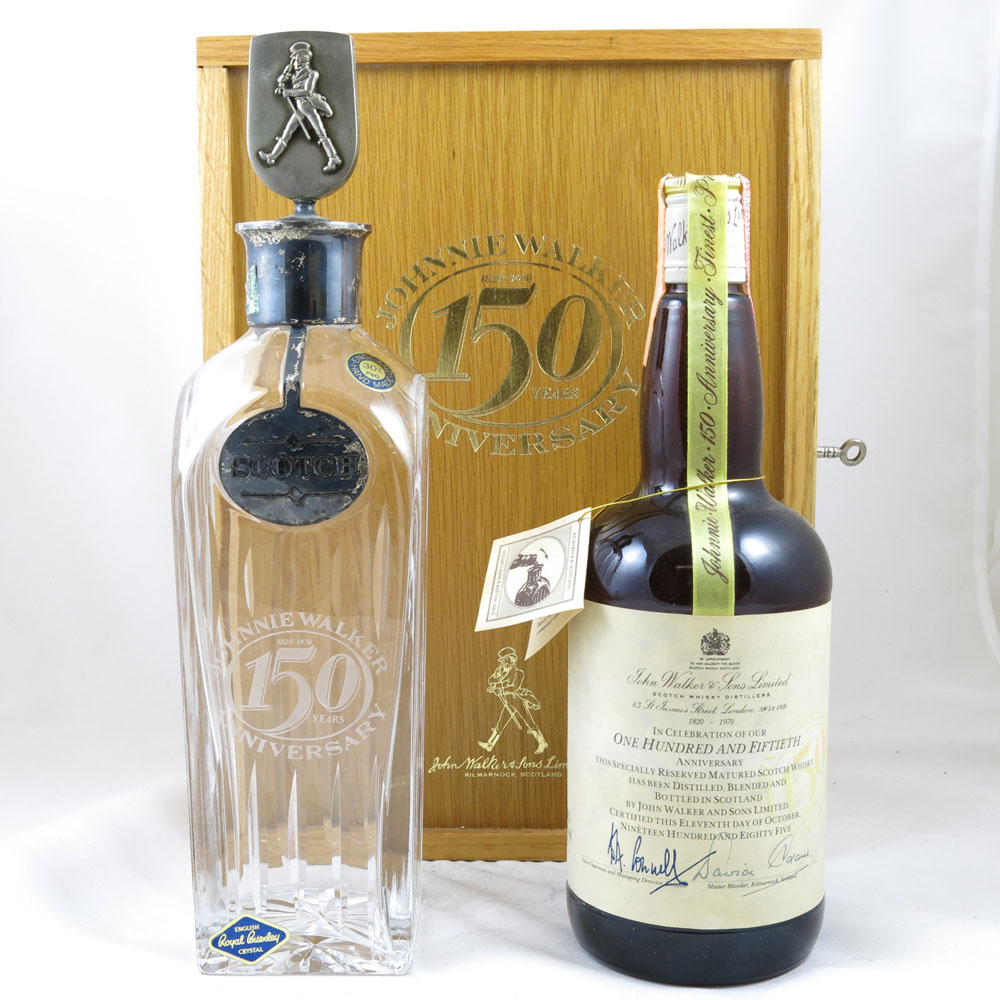 giá rượu Johnnie Walker 150th anniversary
