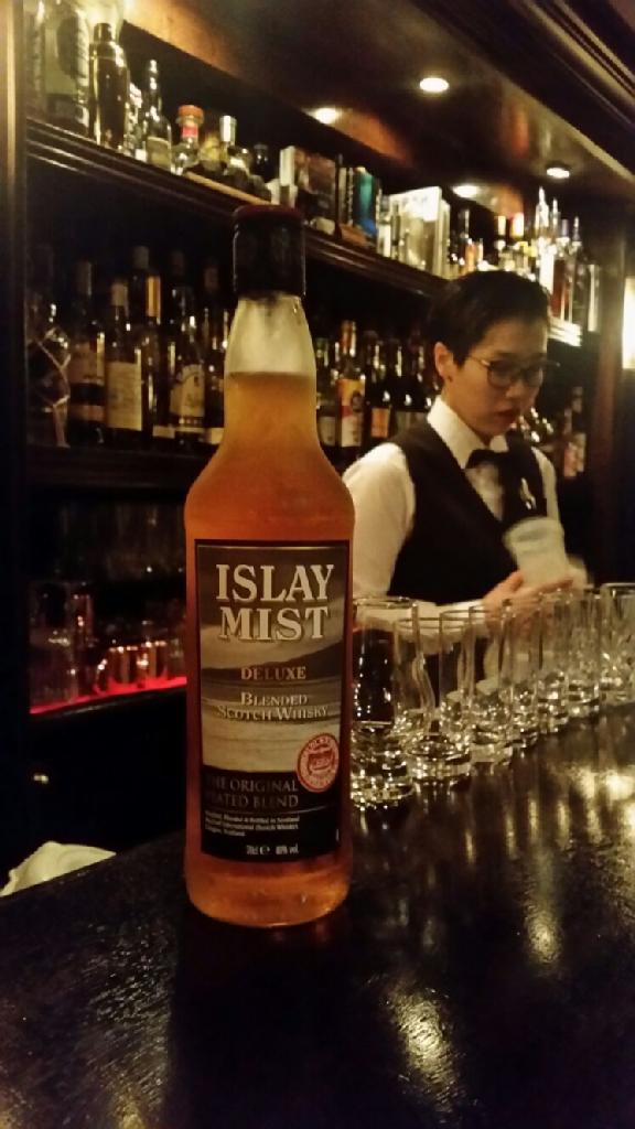 giá rượu Islay Mist Deluxe