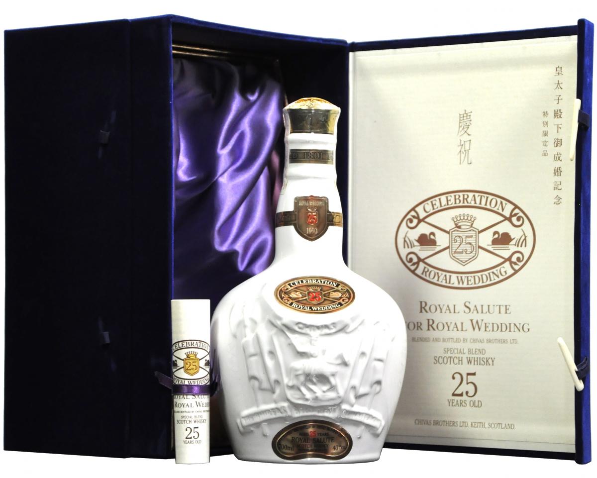 Mua rượu Royal Salute 25 yo