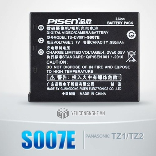 Pin sạc cho máy ảnh Panasonic S007E Pisen