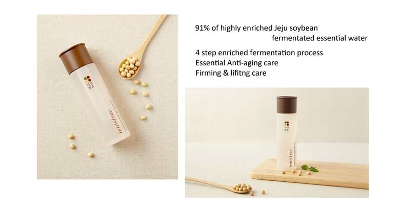 Innisfree Soybean Energy Essence Ex