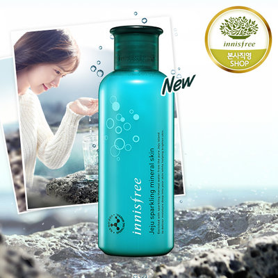 Sữa Dưỡng Da Innisfree  Sparkling Mineral Lotion