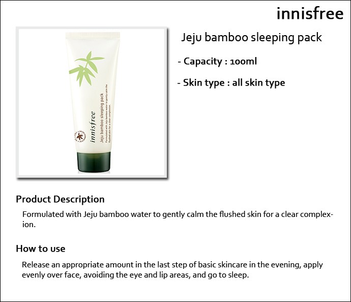 Innisfree Jeju Bamboo Sleeping Pack