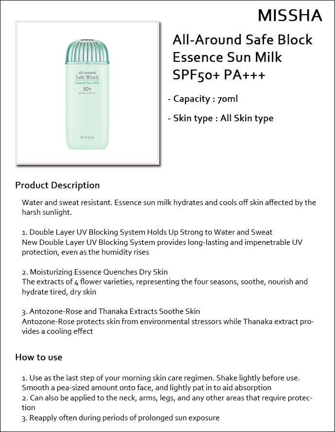 All-Around Safe Block Essence Sun Milk Missha