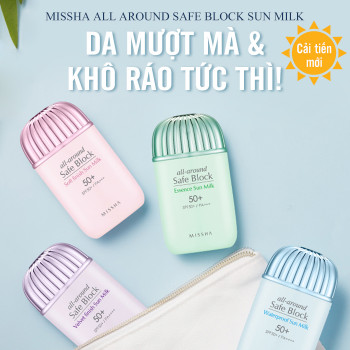 Missha All-Around Safe Block Waterproof Sun Milk 