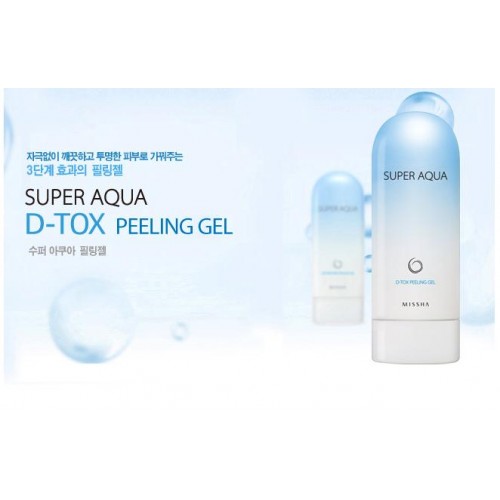 Missha Super Aqua Peeling Gel