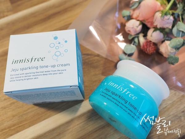 Innisfree Jeju Sparkling Tone Up Cream