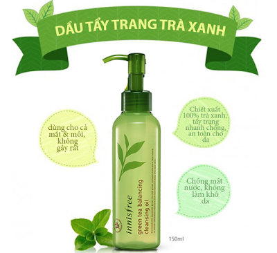  Innisfree Green Tea Balancing Cleansing Oil