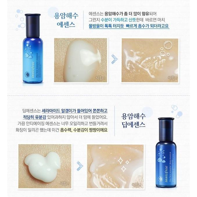 Innisfree Jeju Lava Sea Water Essence