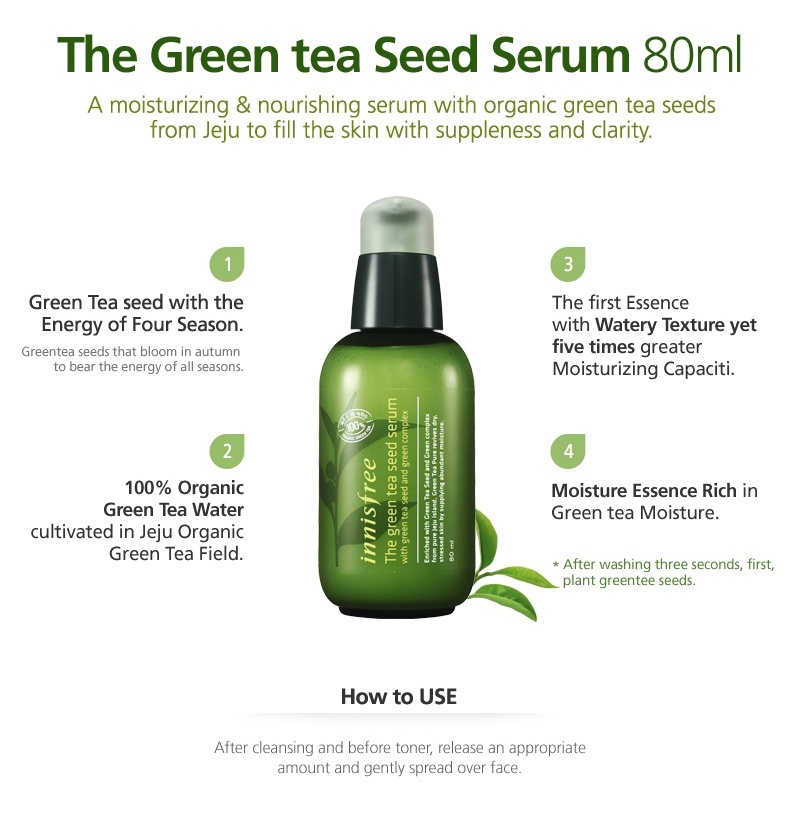 Innisfree GreenTea Seed Serum