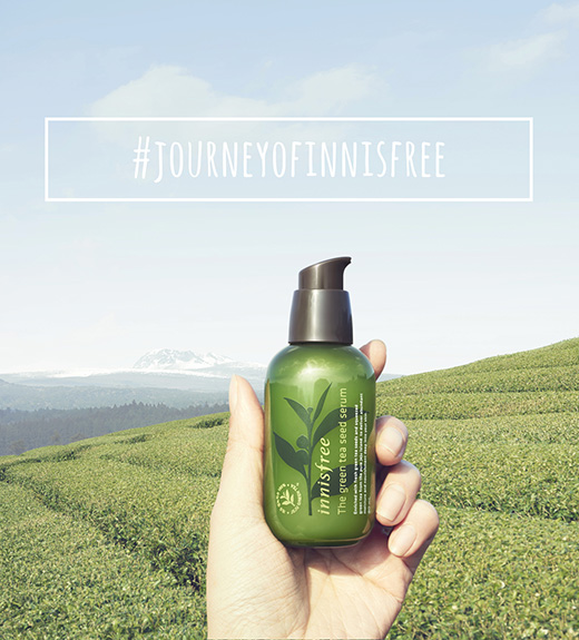 Innisfree GreenTea Seed Serum